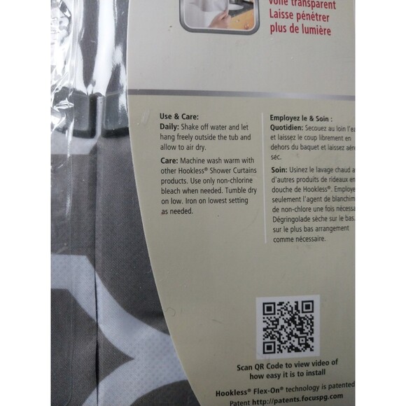 Hookless 71 in. x 74 in. Shower Curtain Monaco Print Plain Weave New - Picture 2 of 8